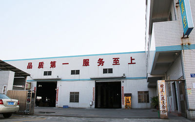 China Foshan Jinxinsheng Vacuum Equipment Co., Ltd. company profile