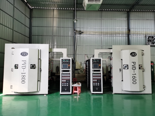 3C Cellphone Shell Logo Accessories Vacuum PVD Coating Machine