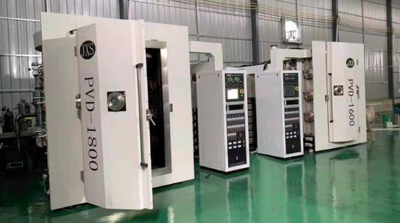 High-Speed Vacuum Coating Machine For Large-Size Glass Panel And Metal Sheet Surface Coating