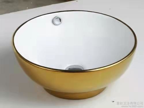 PVD Vacuum Coating Machine For Metal Cookware / Spon / Fork / Knife