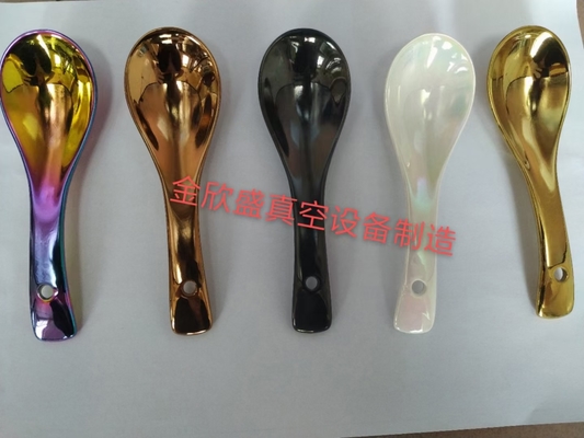 Touch Screen Tile Coating Machine , Titanium Gold PVD Coating Machine