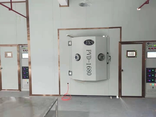 Large Output Stainless Steel Door Handle Spoon Multi Arc Titanium Gold PVD Coating Machine