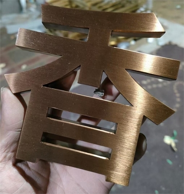High Efficiency Energy Saving Titanium PVD Vacuum Coating Machine For Rainbow Golden Rose Gold Gray Color