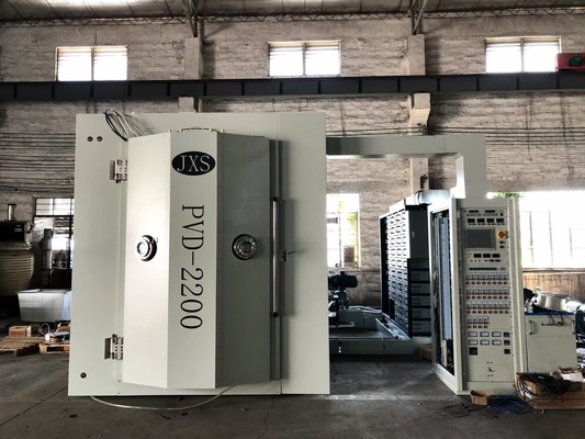 Touch Screen PVD Coating Equipment For Stainless Steel Kitchen Sink