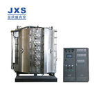 Environment Friendly Customized Size Stainless Steel SS Parts Vacuum Ion Plating Machine