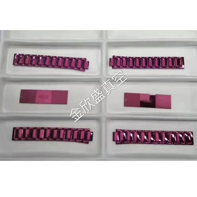 Full Automatic PVD Vacuum Coating Machine