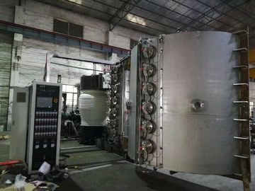 Guality Decorative Plasma Cathodic Arc Deposition Equipment