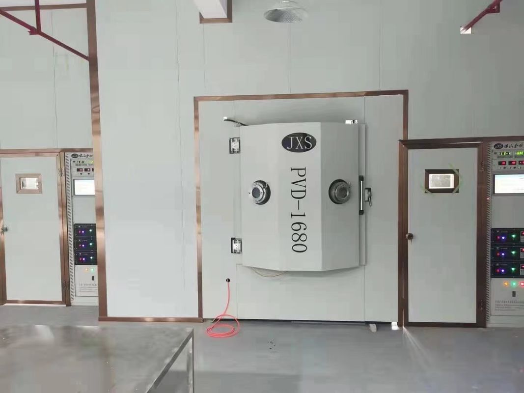 PVD Mini Coating Machine/Small Vacuum Coating Machine/Used PVD Metallic Coating Machine For Silver,Golden Color