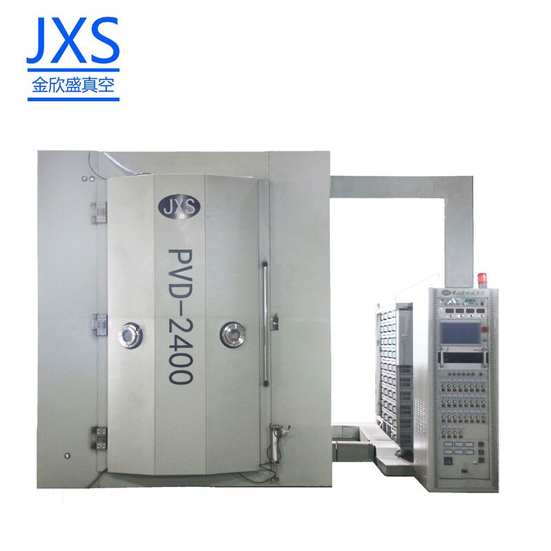 Multi-Arc Ion PVD Coating Machine For Hardware Decorative Coating, Full Auto Operation And Stainless Steel Vacuum Chamber