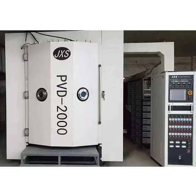 Foshan Factory Producing Multi-arc Ion PVD Coating Machines For Various Parts And Accessories