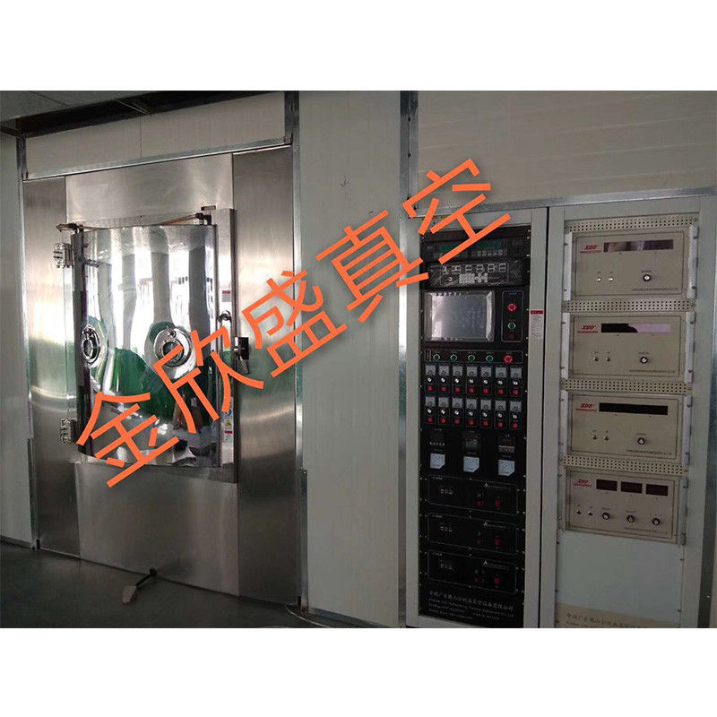 Foshan Uniform Coating Thickness High Efficiency Stainless Steel Door Handle Door Hinge PVD Coating Machine Manufacturer