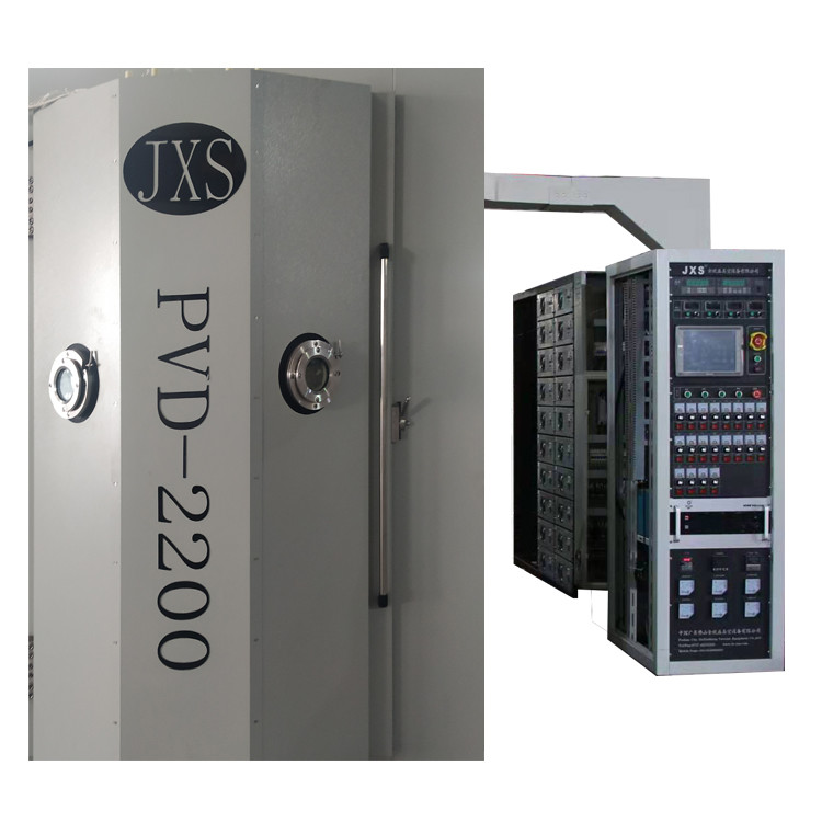 Computer Control PVD Vacuum Coating Machine For Colorful SS Cup