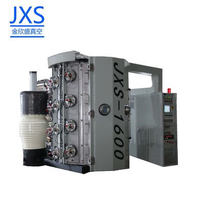 Good price Decorative Dishes Fitting Floor Tile Golden Color PVD Vacuum Coating Machine/ Ceramic Coating Machine online