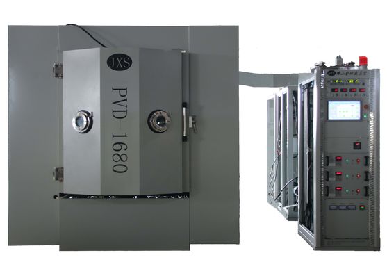 Good price Bright Metallic Gloss Stainless Steel Hardware Accessory Titanium Nitride Coating Equipment online