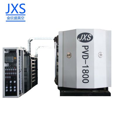 Good price High Energy Efficiency PVD Vacuum Coating Machine For Metal Products online