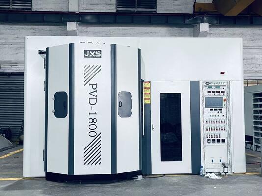 Quality Multi Arc PVD Coating Equipment | Metal Hardware & Precision Components factory