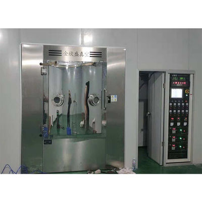 Good price Stainless Steel Cups Golden Rose Gold Rainbow Black Color PVD Vacuum Coating Machine online