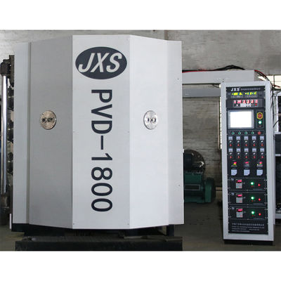 PVD Vacuum Metal Coating Machine