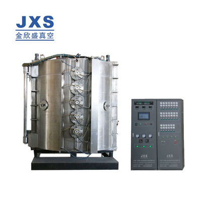 Good price Environment Friendly Customized Size Stainless Steel SS Parts Vacuum Ion Plating Machine online