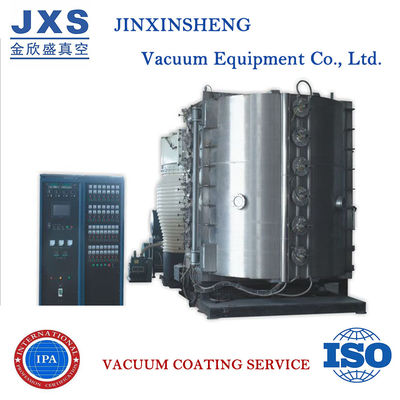 Good price Large Output Easy Operation Small Stainless Steel Hardware Parts Vacuum Coating Equipment online