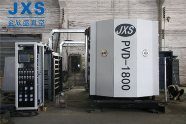 2 Rotation Stands Stainless Steel Sink PVD Coating Machine