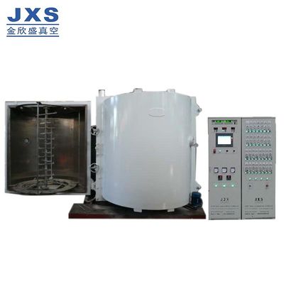 Good price Plastic Cosmetic Cap Vacuum Metalizing Machine online