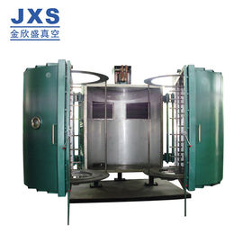 Small Vacuum Metalizing Machine