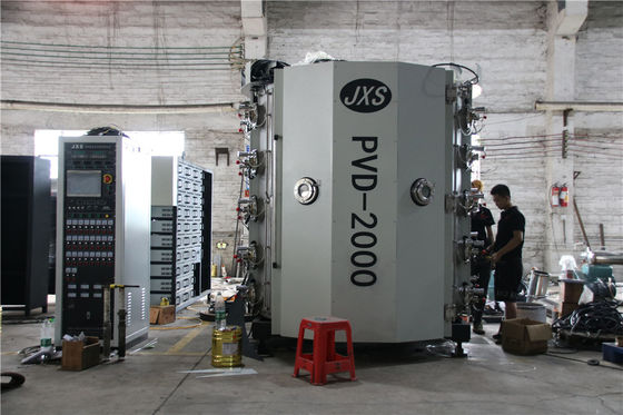 Good price Custom Made Touch Screen Door Hinge PVD Coating Machine online