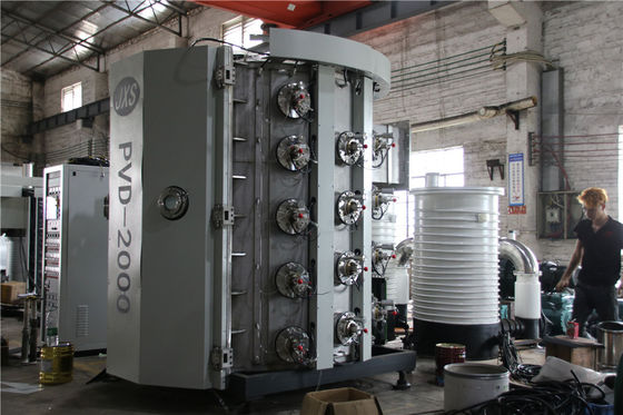 Good price Vertical Front Door Metal Hardware PVD Coating Equipment online