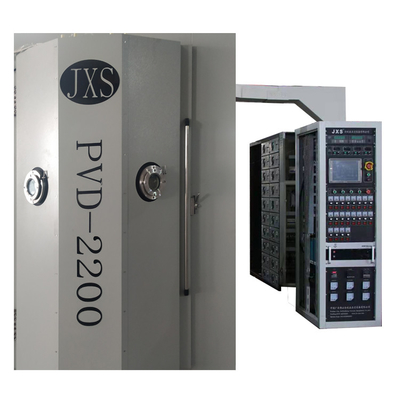 Computer Control PVD Vacuum Coating Machine For Colorful SS Cup